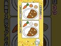 【間違い探し】カレーライス｜楽しく脳活！