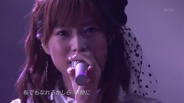 2009 07 23 モーニング娘。｢なんちゃって恋愛｣