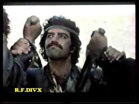 فیلم سینمایی اذری دمرل با ترجمه فارسی 