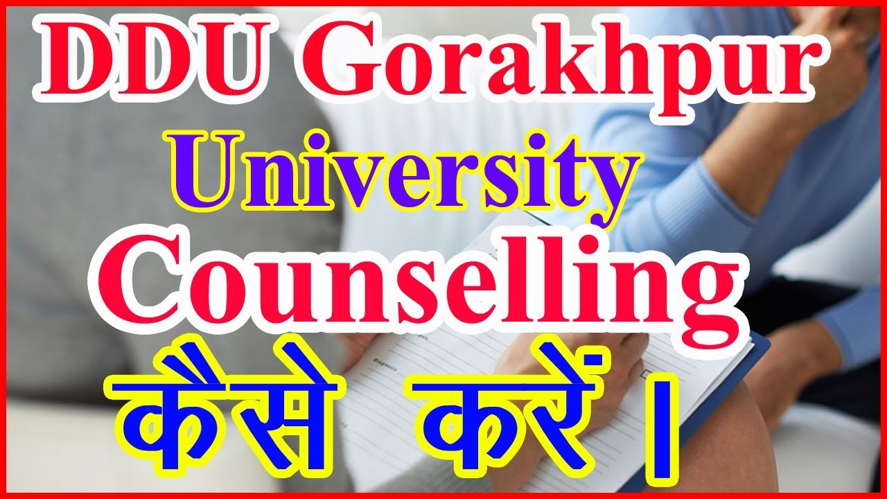 DDU Online Counselling