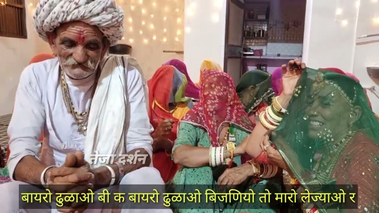 रामचंद्र जी खटाना के गीत