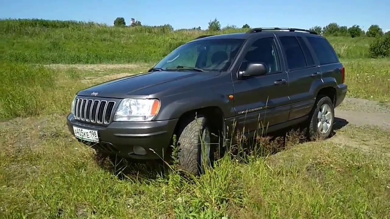 99 Grand Cherokee Blender Boyz