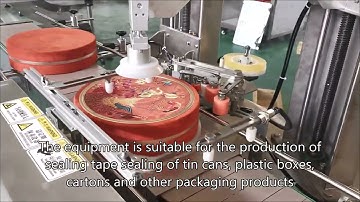 Biscuit container tape around machine,auto tape sealing machine,candy container tape machine factory