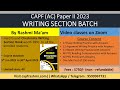 WRITING SECTION BATCH STARTS FROM 5TH JAN || VISIT capfrashmi.com || CAPF BOOKS RELEASED