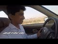 جولة فشوارع عبادان ولأهواز بمحافظة خوزستان الايرانية جولة فشوارع عبادان ولأهواز بمحافظة خوزستان الايرانية