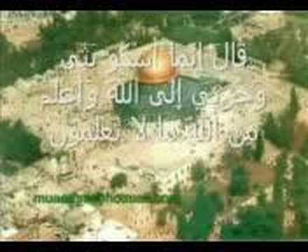 قراءه مؤثره جدا للشيخ  ادريس ابكر من سورة يوسف