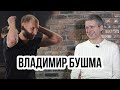 Прийти в футбол в 16 и играть против Ливерпуля - это реально?