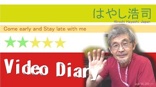 01805B 210815B 人間にその資格を問われたら、あなたはそれにどう答えるでしょうか?私の答えは、「NO」ですが・・・。by はやし浩司Hiroshi Hayashi JP