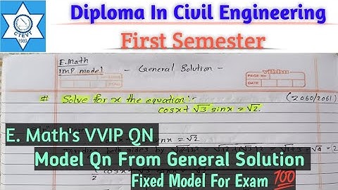 DCE - First Semester | First Semester Mathematics Imp Model Qn For Exam | From General Solution