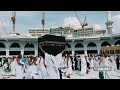 ي ا إ ل ه ي ك م ج ئ ت ب اب ك س ائ ل ا