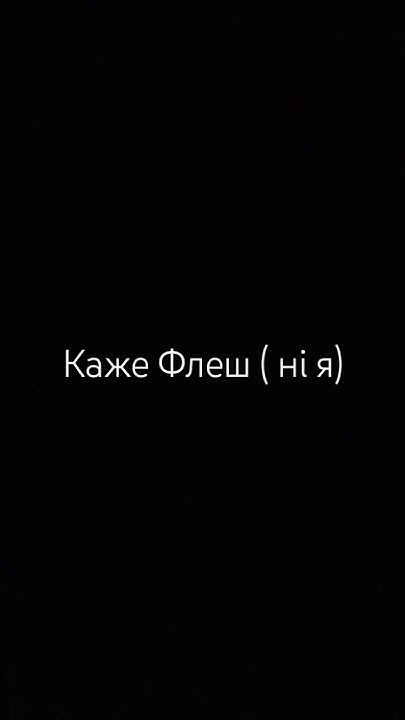 блін - YouTube