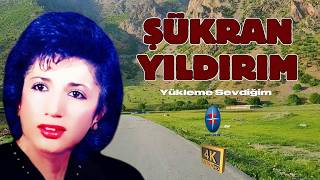 Eskilere Götüren Çok Dertli Türkü Muhteşem Görüntüler