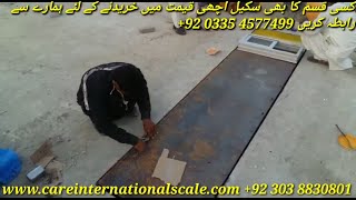 How to install WIM | WIM Operate and Calibration by Care International Scale