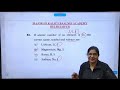Chemistry PYQ CDS I 2025 Written Exam