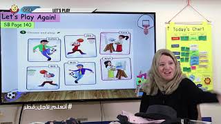 Grade 1   English   Let's play   Module 10   Week6