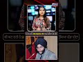 ਕੀ ਘਟ ਰਹੀ ਹੈ Sikh Population? BJP ਆਗੂ ਨੇ ਚੁੱਕਿਆ ਵੱਡਾ ਮੁੱਦਾ! | India News Punjab