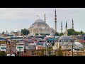 Мечеть Сулеймание (Süleymaniye Camii), Стамбул. Могила Султана Сулеймана и Хюррем Султан.