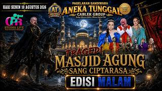 🔴LIVE #malam SANDIWARA ANEKA TUNGGAL 