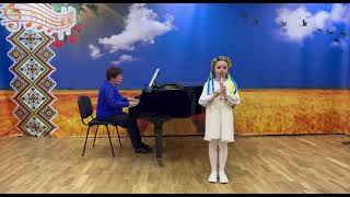 Моє сонце - Реус Ірина
