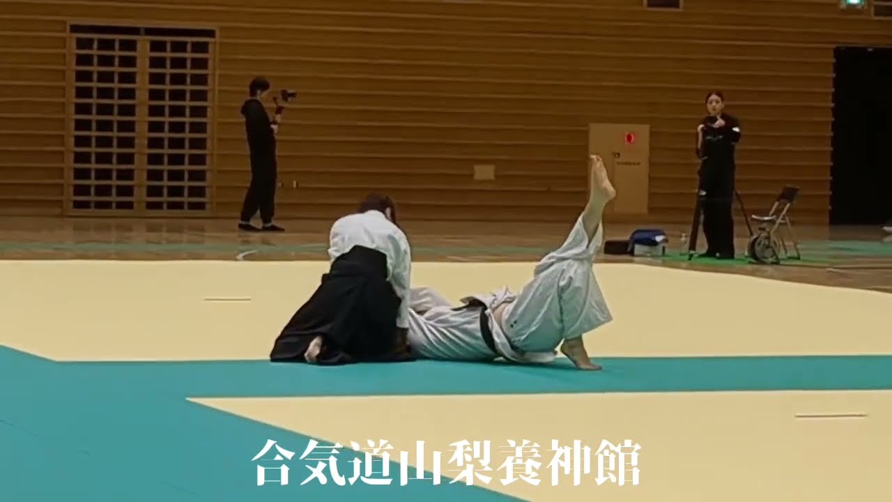 第69回全日本養神館合気道総合演武大会 模範演武 山梨養神館館長 中川