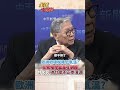 氣候與能源政策的挑戰
