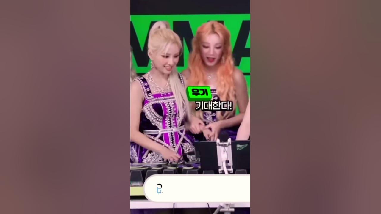 “what does cube mean to #gidle?” 