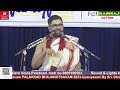 Day 2  tamizh upanyasam by dushyanth sridhar  kurai ondrum illai govinda  palakkadbhajanotsavam