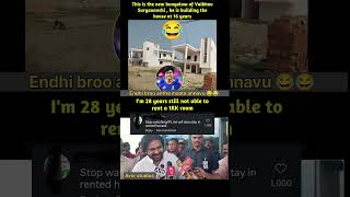 Vaibhav Suryavanshi Building New House ipl2026 ipl iplmemes  trending funny
