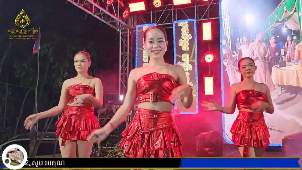 បទ:អាគកមាន់បង ក្រមុំញ៉េវញ៉ាវ ច្រៀងឡើងវិញដោយ [ លោក ខាខាវ . ស្រី ណុង ]