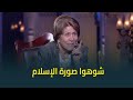 فريدة الشوباشي اللي يم وت ناس ويحرق كنيسة بإسم الدين ربنا مقالش كده