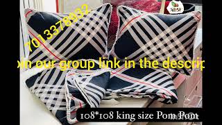 Premium Qulality King Size 1 Double Bedsheet Size 1081082 Quilted Pom Pom Border Pillow Cover 2