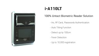 Iris Recognition Access Control System i-A110LT Introduction