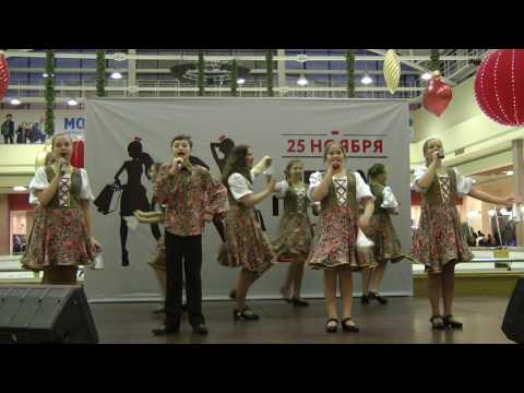 'Кадриль' - группа