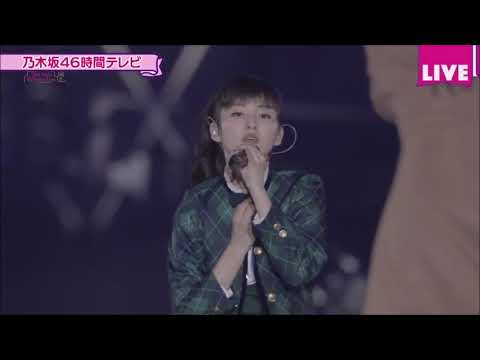 乃木坂46　「自由の彼方」
