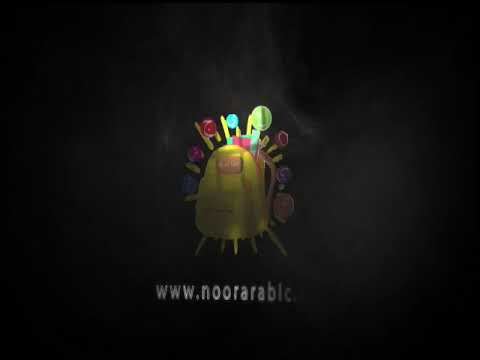 اياك تجني سكرا من حنظل شعر شمر طنايا 