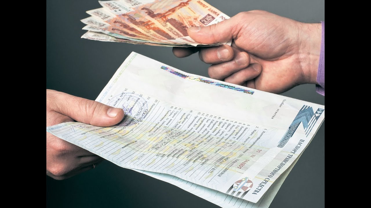 Автозаймы под ПТС: быстрое решение для срочных финансовых нужд