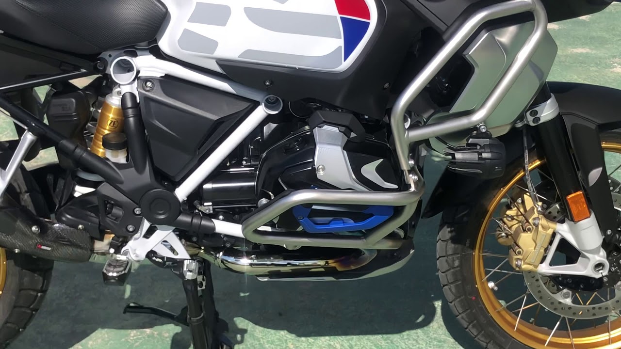 BMW GS ADVENTURE R1250 Full HP