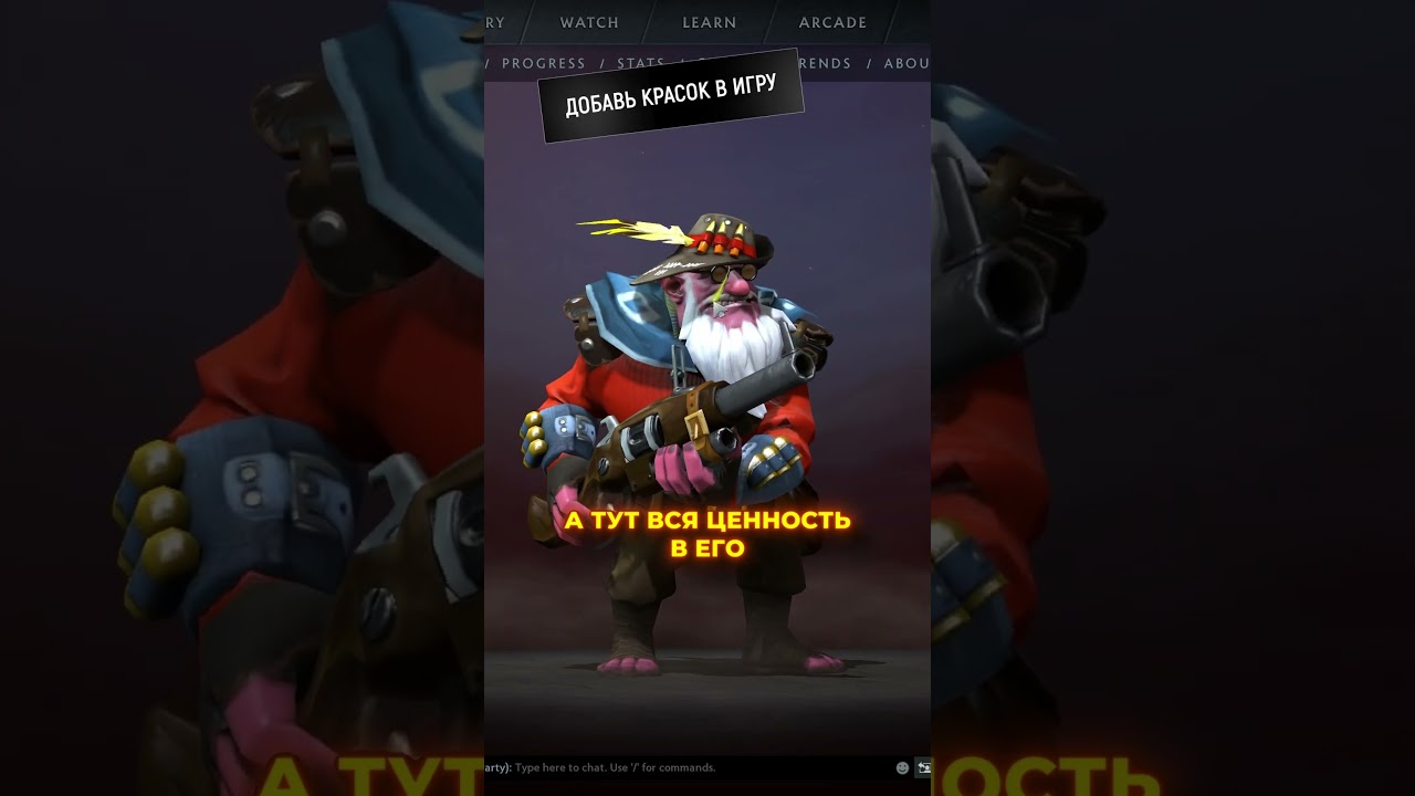 Сет на снайпера за 56к! 