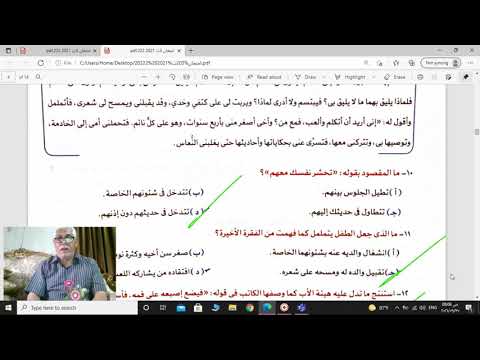 فيديو: الحلي عيد الميلاد رائعتين يمكنك جعلها