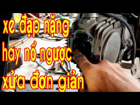 Video: Tại sao xe tôi mài ngược lại?