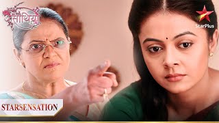 Kokila karvaegi Gopi ki doosri shaadi! | Saath Nibhana Saathiya