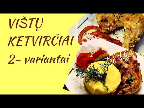 Video: Miltelių Ketvirčiai