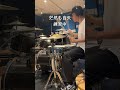 茫然も自失(椎名林檎)ドラム練習中