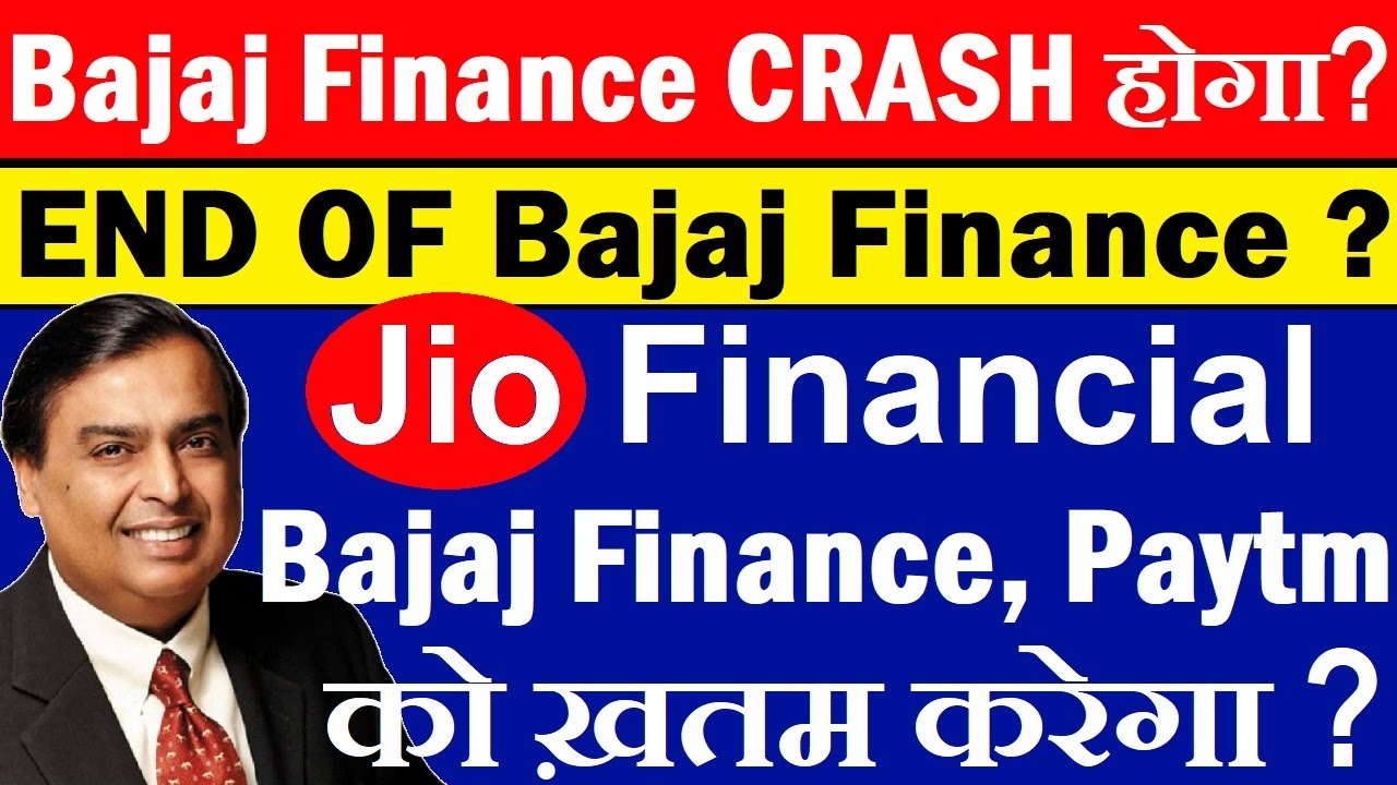 ⁣BAJAJ FINANCE CRASH होगा?🔴 END OF Bajaj Finance & Paytm 😮😱?🔴 Jio Financial Services 🔴 Mukesh Amb