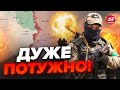 💥 РОЗГРОМ окупантів! ТАМ КОЛОНА ворога РОЗБИТА вщент! / Огляд карти боїв