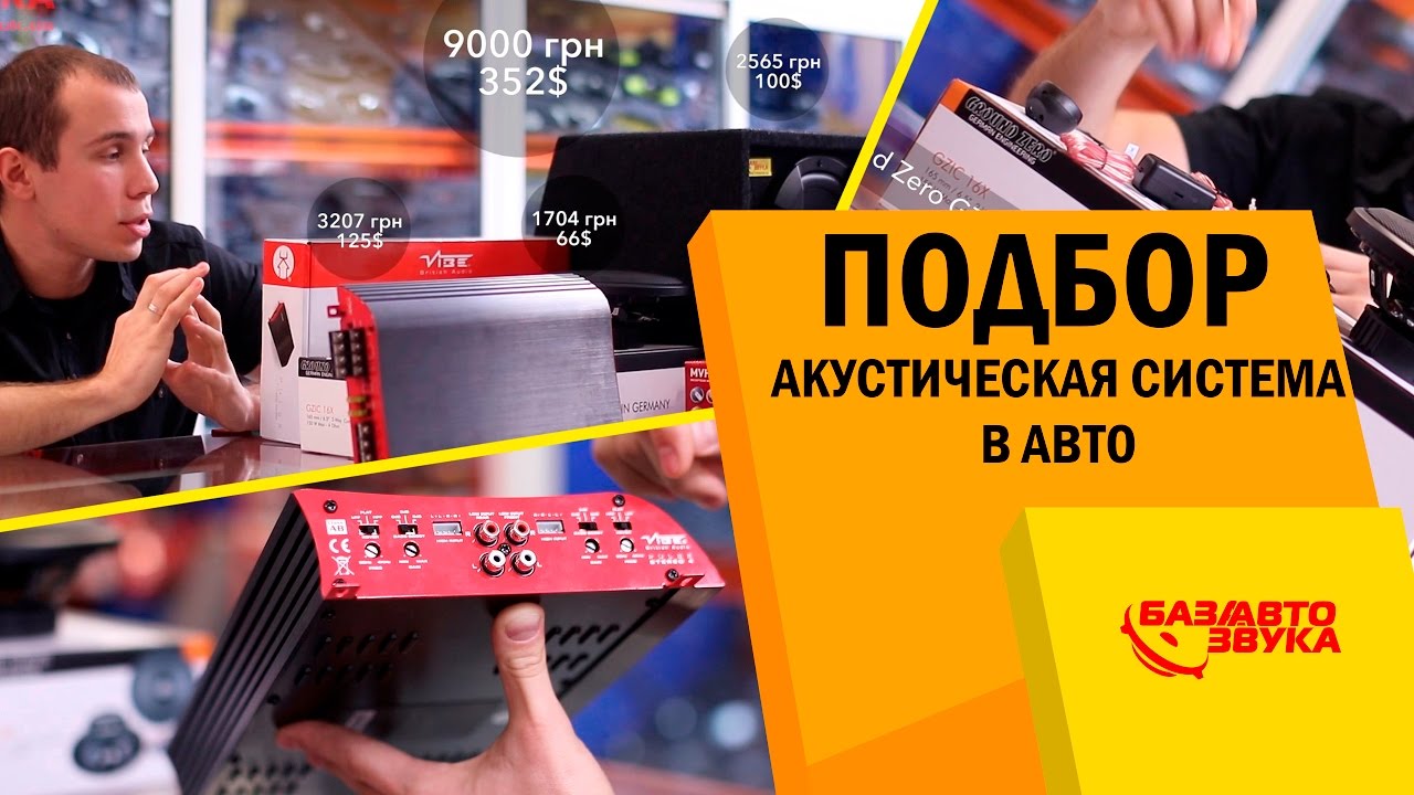 Иномарка до 600000