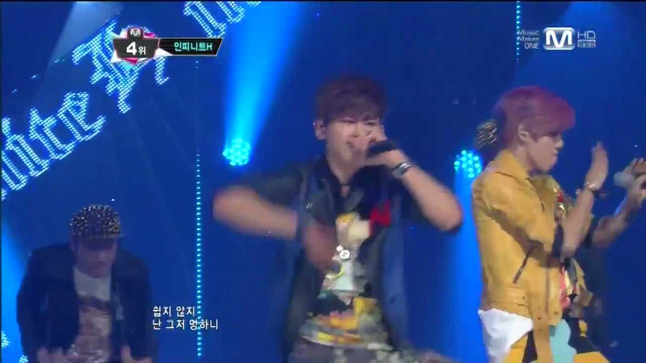 인피니트H_Special girl (Special girl by Infinite H@Mcountdown 2013.1.17)