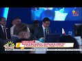 PBBM, pinangunahan ang special Brunei Darussalam, Indonesia, Malaysia and Philippines East Asian...