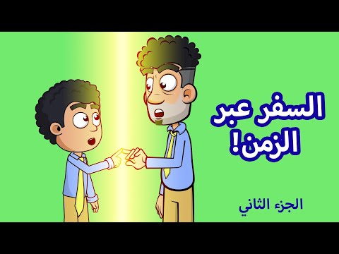 فيديو: وسادة الأمومة DIY: بسيطة وغير مكلفة