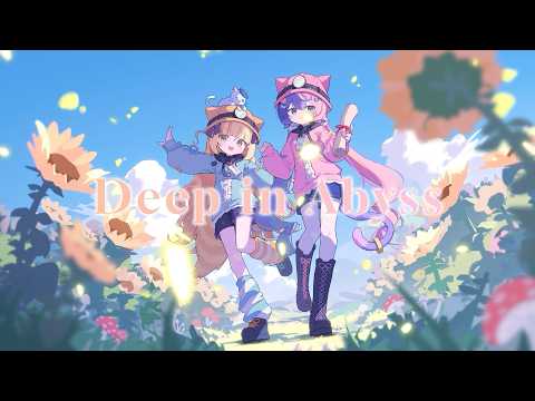 Deep in Abyss (メイドインアビスOP) / covered by 若魔藤あんず×若魔麦たると